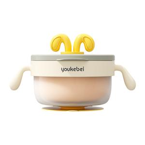 Bát Cách Nhiệt Đầy Nước Nhiệt Độ Không Đổi PPSU, Cho Trẻ Sơ Sinh, Chống Sốc, Sắt Cao, Bộ Đồ Ăn Mì Cơm, Bát Ăn Cho Em Bé Bộ Đồ Ăn An Toàn Cho Trẻ Em baloch  o  bevaolop  1