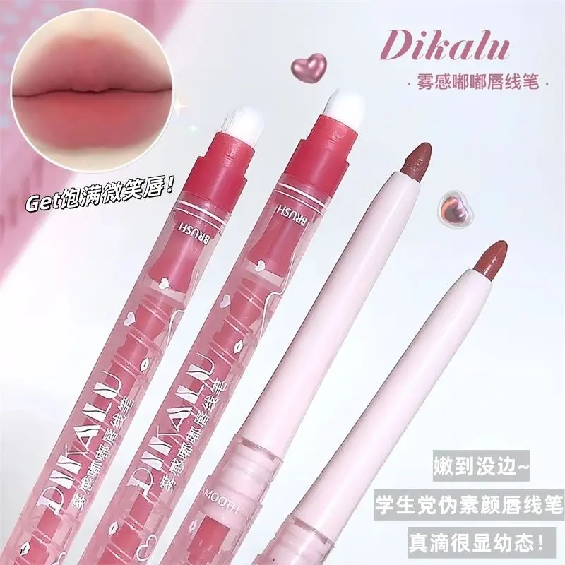 Bút Kẻ Viền Môi Doodle Tấm Sương Mù, Cầm Tay, Chăm Sóc Môi, Lâu Trôi, Đa Hiệu Ứng, Không Phai, Lớp Hoàn Thiện Lì Không Thấm Nước