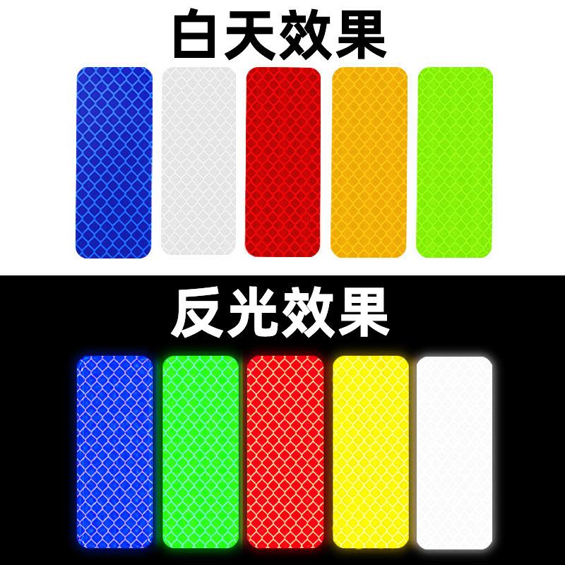 Reflective Bumper Stickers Diamond Grade Automobile Sticker Bumper Stickers Paper Motorcycle Electric Vehicle Warning Lattice Making Order Factory Wholesale 7