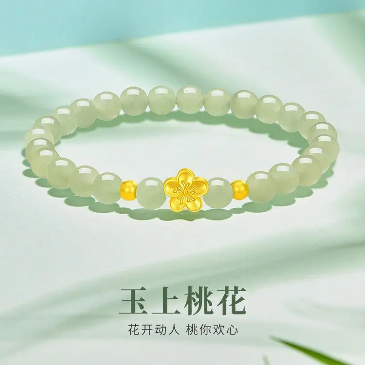 Imitation Hetian Jade Peach Blossom Bracelet for Women 2024 New Imitation Hetian Jade Peach Blossom Bracelet Female Birthday Present for Girlfriend
