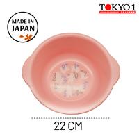 Gambar Tokyo1 Bear-Baskom 1,7L Plastik Kecil MADE IN JAPAN 222309 - kuning,pink,biru dari TOKYO 1 Kota Administrasi Jakarta Utara 3 Tokopedia