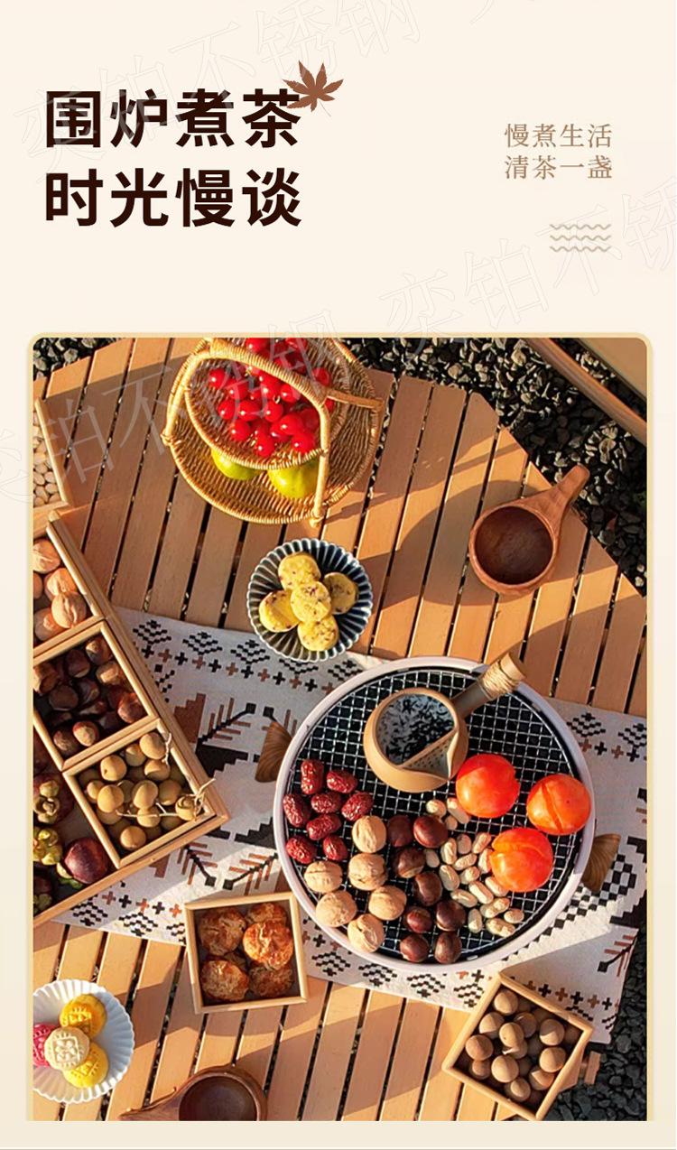 Product Introduction of Household Portable Charcoal Grill Stove Anti-Scald with Ears Charcoal Stove Internet Celebrity Stove Tea Cooking Outdoor Camping Barbecue Oven 2