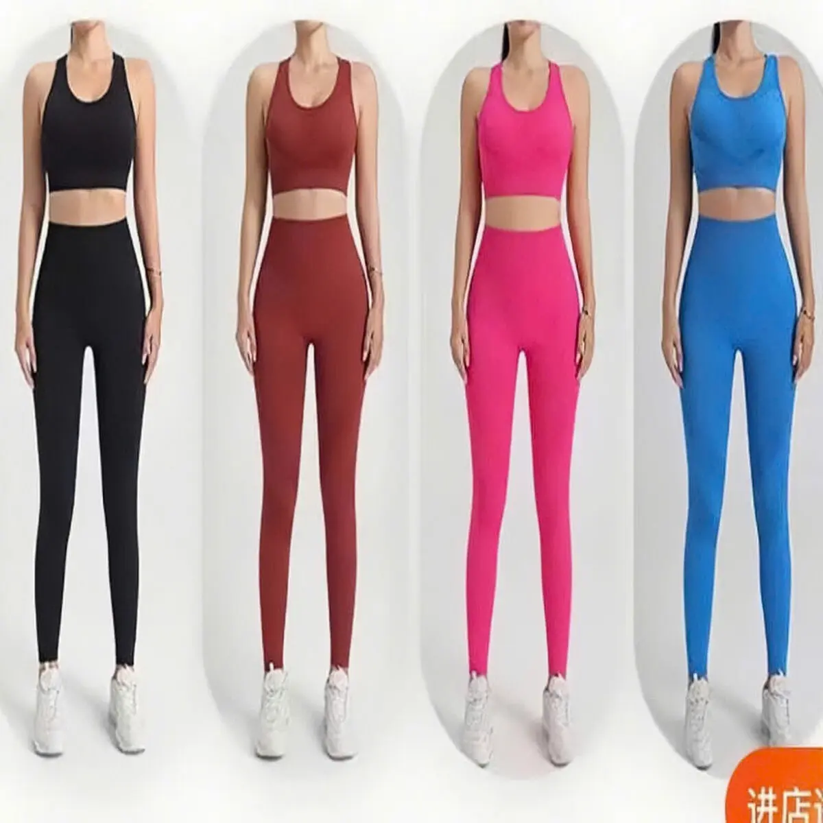 Set dệt NQ thể thao nữ ( áo bra sẵn đệm mút+ quần dài chun v3) chất dệt mềm co giãn thấm hút mồ hôi