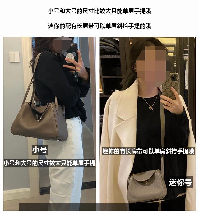 Product Introduction of Women's Lindy Bag Doctor Bag Lychee Grain Single Shoulder Handbag Crossbody Pillow Bag 7