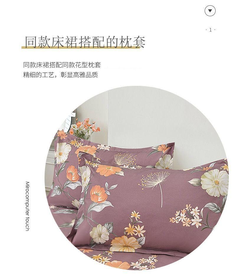 Product Introduction of Vỏ bọc ga trải giường Phong cách Hàn Quốc Vỏ bọc giường một mảnh bằng bông dày thân thiện với da cho giường đôi Vỏ bọc bảo vệ ga trải giường chống trượt hai lớp ren ba mảnh 5