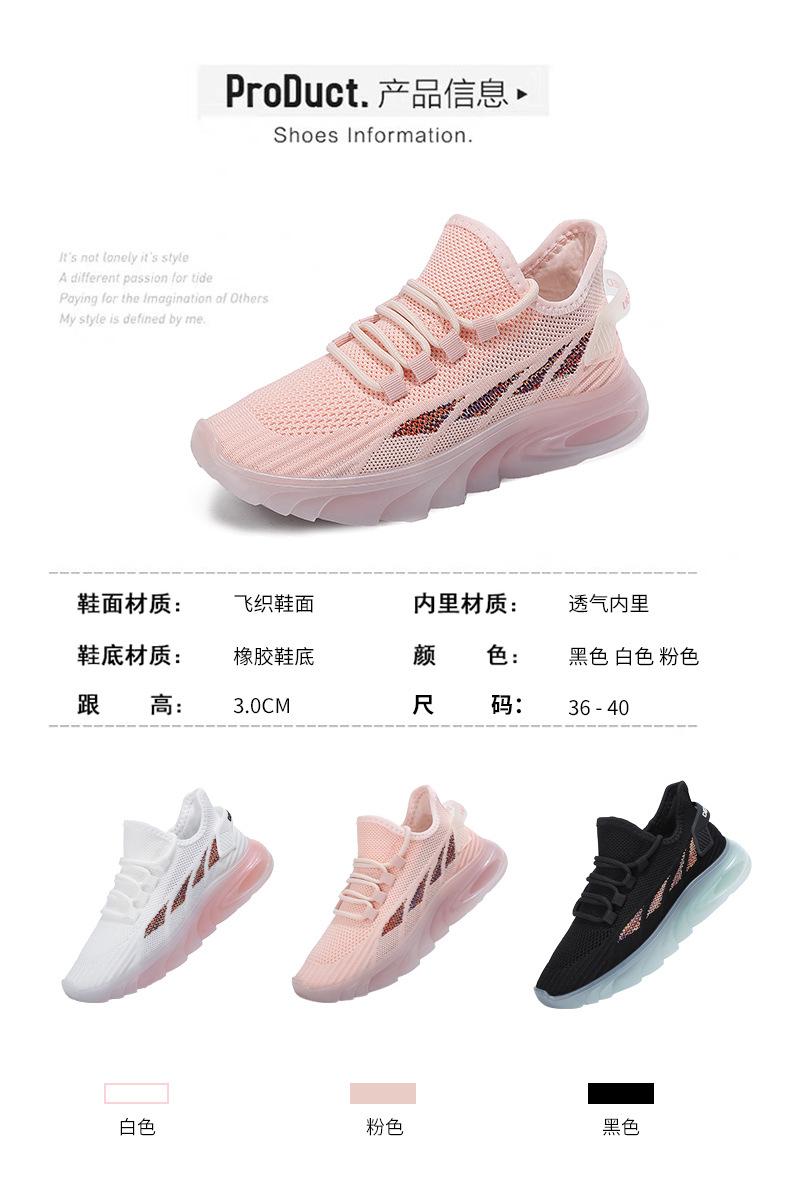 Product Introduction of Women's New Shoes for Spring Flyknit Breathable Casual Shoes Fashion Versatile Sneaker Jelly Bottom Old Beijing Cloth Shoes Pumps Closed Trainers 9