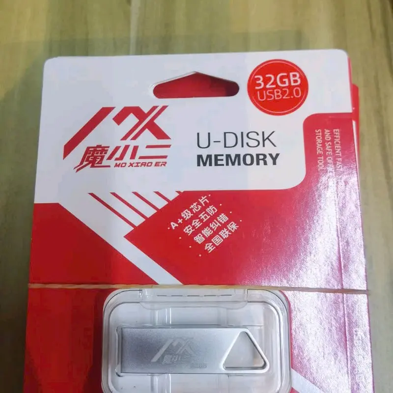 Đầu đọc thẻ nhớ U-Disk MEMONY là một sản phẩm tiện dụng giúp bạn lưu trữ 3