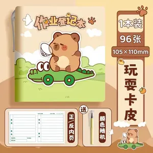 Cute Aesthetic Notebook 96 Sheets + Free Pen  Buku Catatan Pelajar & Mahasiswa