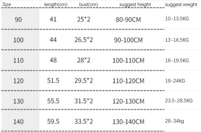 Product Introduction of Fashion Grass Skirt Suit Party Dress Up Hawaiian Costume Photo Ornament Kids Straw Skirt Suit Practical Supplies for Stage Beach 0