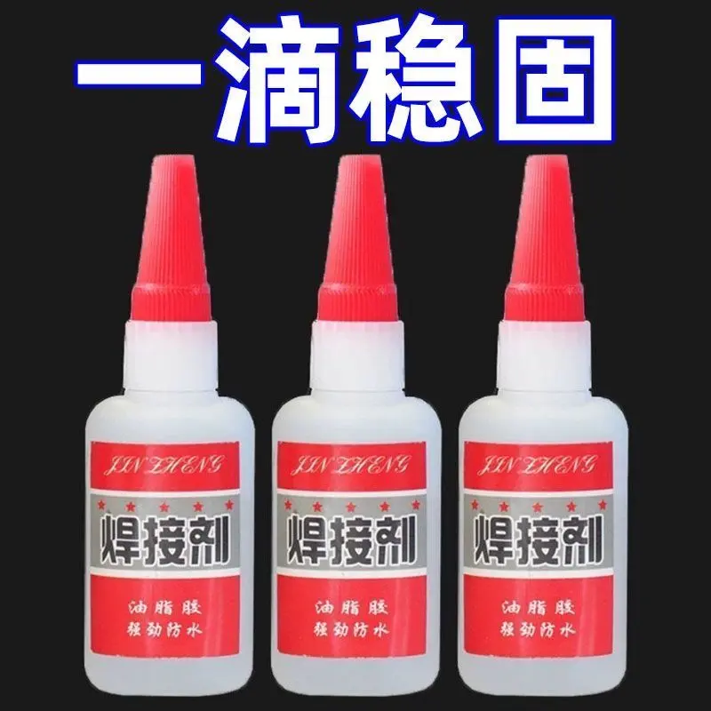 Keo dán đa năng, Chất hàn, Sửa chữa giày, Sửa chữa lốp xe, Keo dầu mỡ mạnh mẽ, Keo chống thấm mạnh, Thích hợp cho kim loại, gốm và gỗ, Năm 2025 1