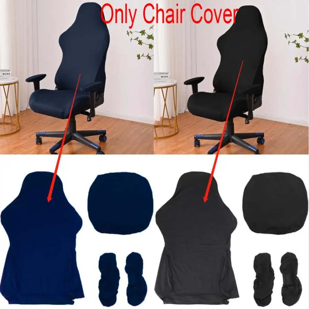 Office Spandex Elastic Stretch Seat Cover Gaming Chair Cover Chair Case Slipcover