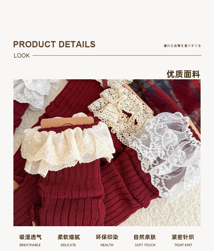 Product Introduction of Foot Sock Women's Autumn and Winter Red Leg Warmer Lolita Korean Lace New Year's Week Red Ballet Style JK Calf Socks 4