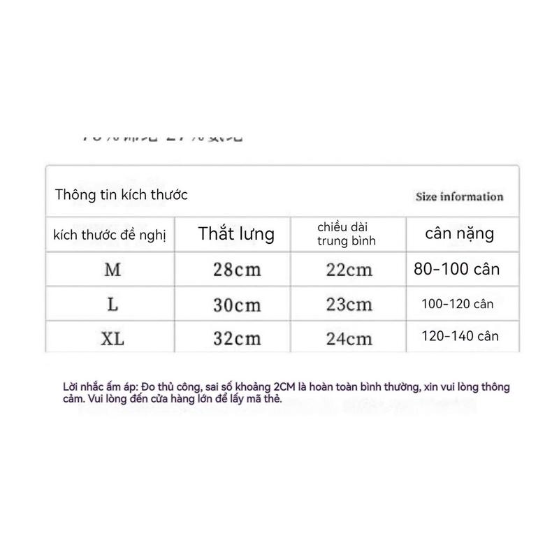 Product Introduction of Đồ Lót Ren, Chất Lượng Phổ Biến, Dành Cho Nữ, cạp vừa, Làm Bằng Bông, Có Đáy Kháng Khuẩn, Gợi Cảm Và Thoáng Khí, Liền Mạch, Phong Cách Cổ Điển Quần Lót Bé Gái, Thích Hợp Cho Đồ Lót Nữ 0