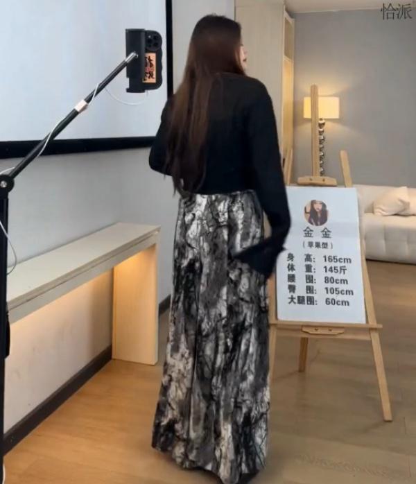 Product Introduction of plus Size Women's Clothing Fat Mm2023 New High-Grade Chinese Wear Anti-Wrinkle Top + Loose Slimming Printed Culottes 12