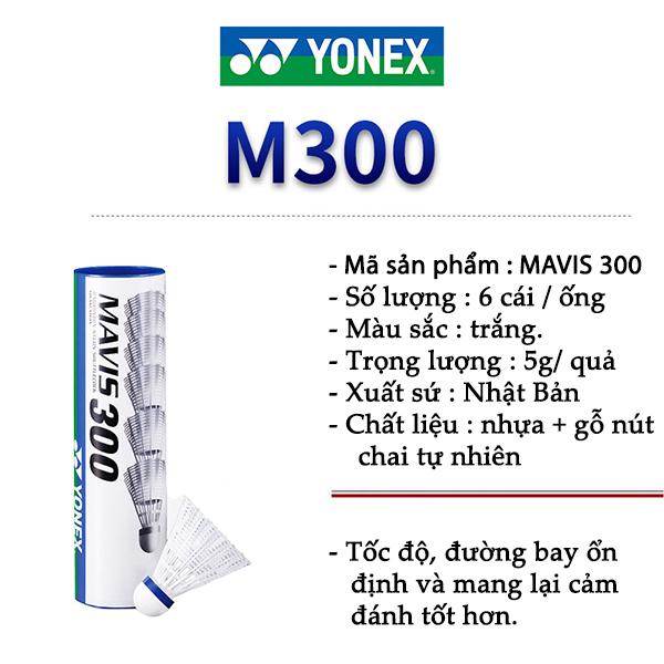 YONEX MAVIS 300, Cầu Lông nhựa chính hãng YONEX MAVIS 300 đủ màu trắng và vàng chanh