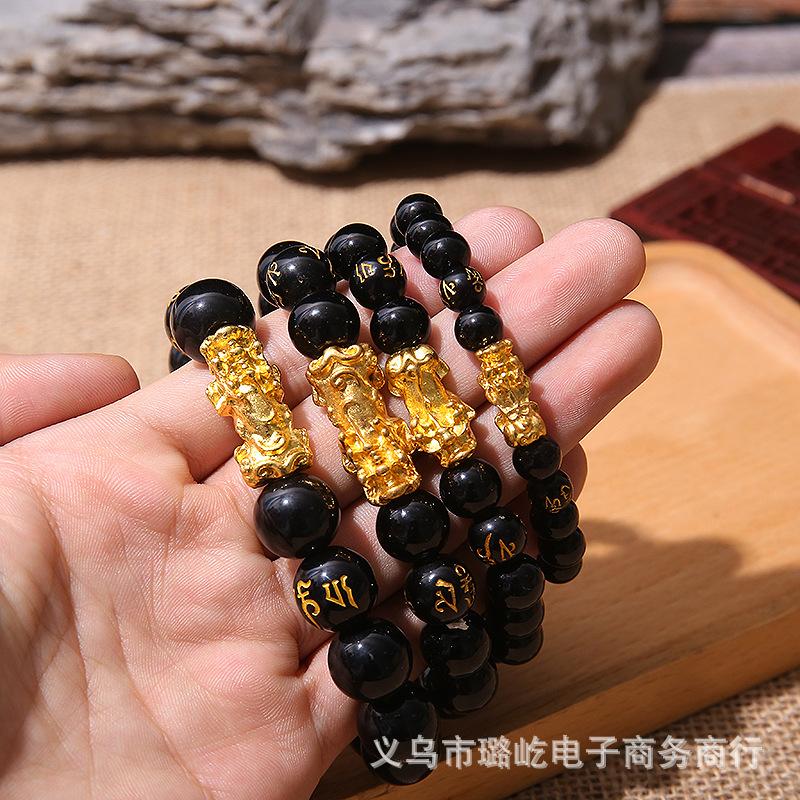 Product Introduction of OLEVS Lucky Bracelet For Men Women Beads Bracelets Lucky God Beast Fashion Accessories make you richer Bangles Jewelry 6