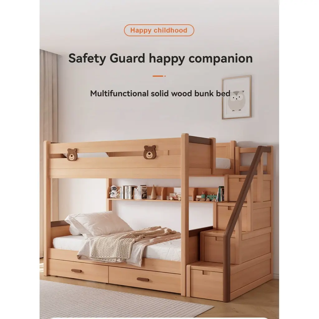 [pro-order] All solid wood bunk bed with high and low double layered mother and child beds, 1.5 meters in size。