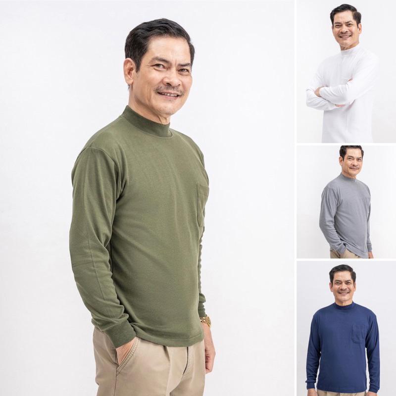 Áo dài tay thun nam trung niên cổ 3 phân loại I, dệt kim hàng cực đẹp + Ảnh Thật Menswear Top Có Túi Áo Thun