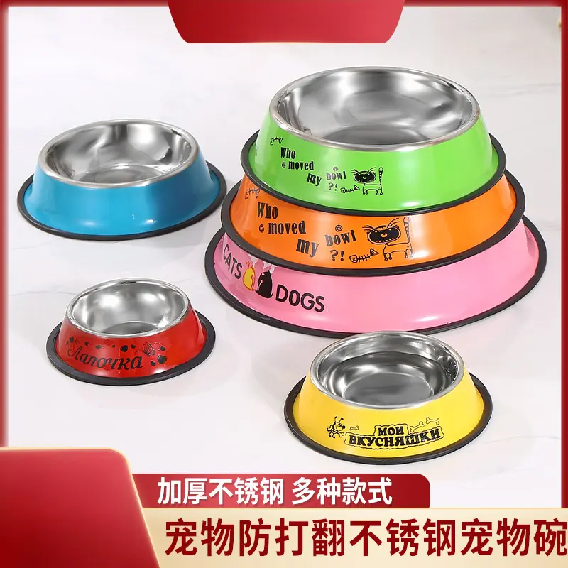 Stainless Steel Pet Food Basin Color Bowl Paint Printing Feeder Cat Basin Dog Bowl