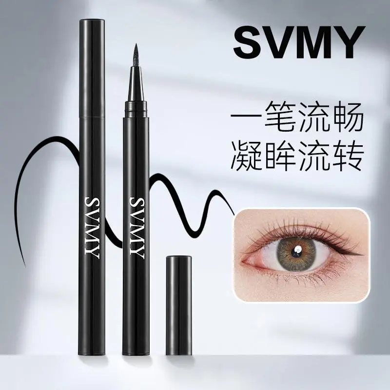 Eyeliner liquid pen is extremely fine, non smudging, waterproof, novice black eyeliner pen