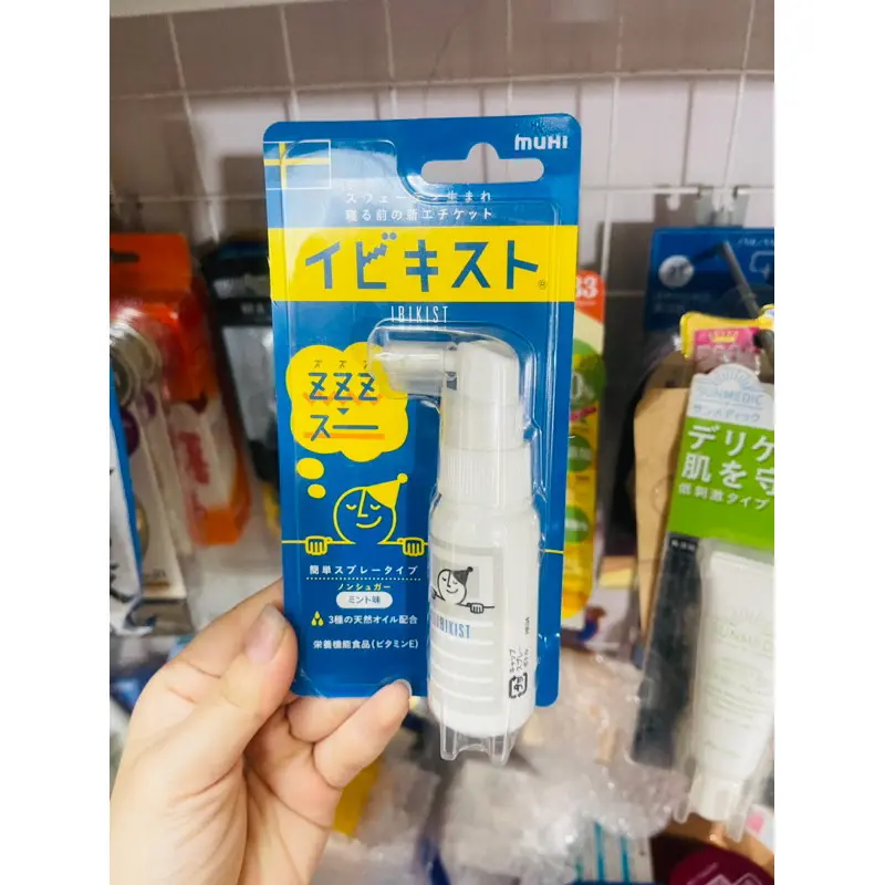 Xịt chống ngủ ngáy muhi Nhật 25gr giảm ngay các biểu hiện ngủ ngáy hàng nhập khẩu chính hãng