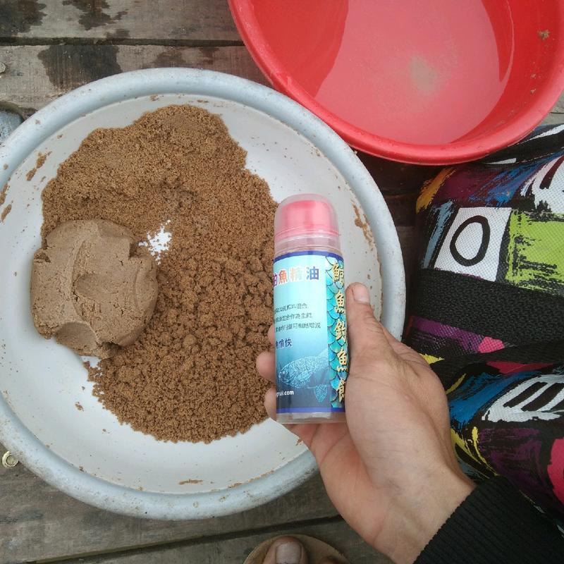 Mồi câu cá chép , chép 1 chai kình ngư đài loan , mồi câu , hương liệu , câu cá chép moicau Fishing 4