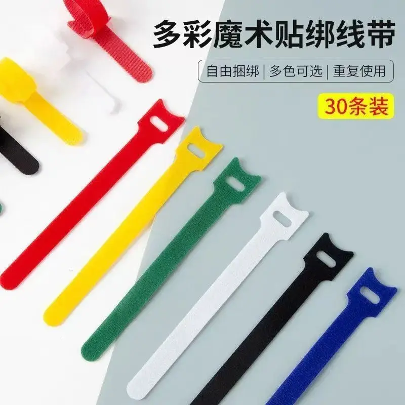 Dụng Cụ Sắp Xếp Dây Cáp Băng Dính Ma Thuật, Cho Tai Nghe, Cáp Sạc, Cáp Dữ Liệu, Cáp Mạng Và Quản Lý Dây, Năm 2025 2