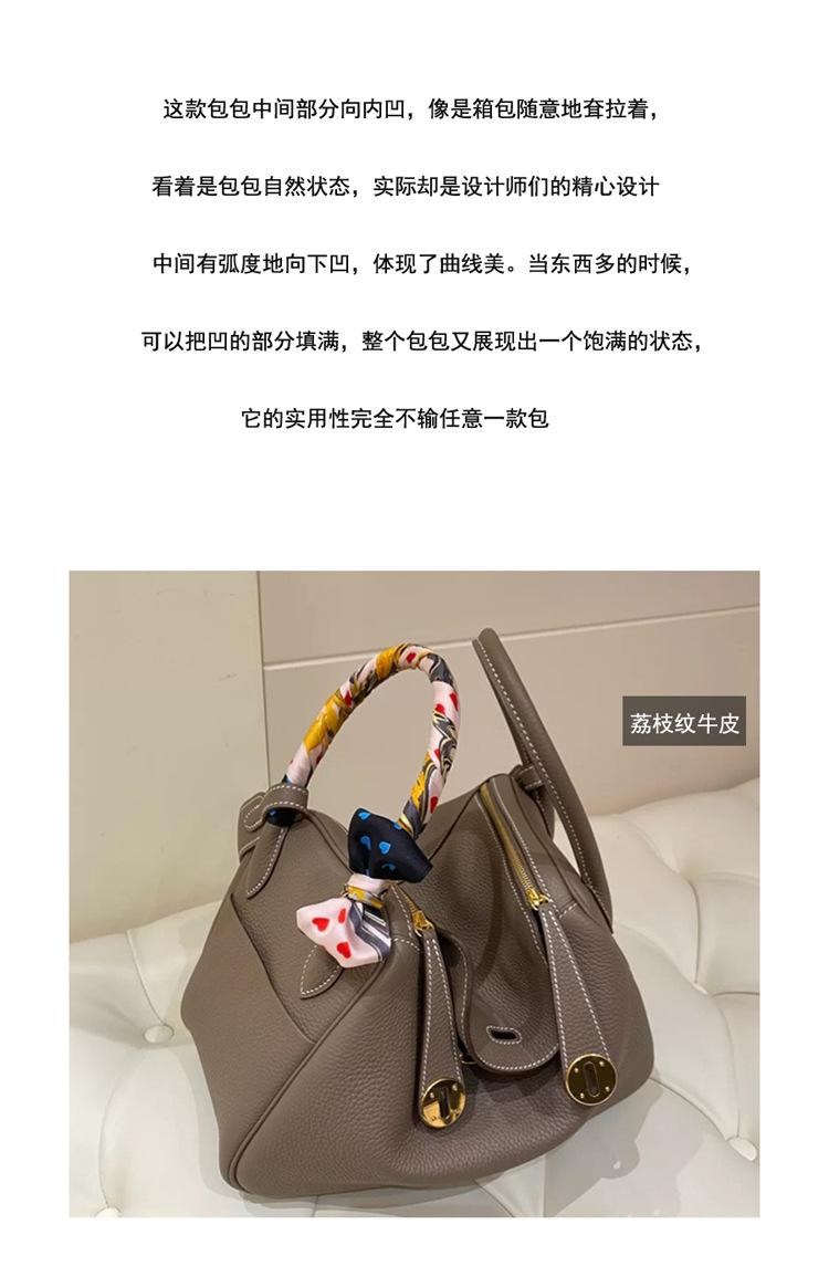 Product Introduction of Women's Lindy Bag Doctor Bag Lychee Grain Single Shoulder Handbag Crossbody Pillow Bag 16