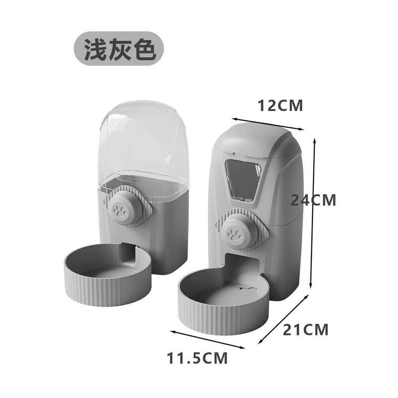 Product Introduction of Cat Automatic  Pet Cup Cage Hanging Dog Dispenser Feeding Water Non-wet Mouth 17