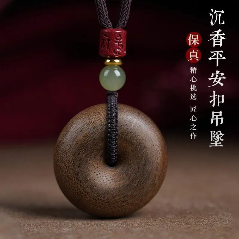 Mặt Dây Chuyền Khóa An Toàn Trầm Hương, Được Làm Bằng Gỗ Đàn Hương Việt Nam Tự Nhiên, Thích Hợp Cho Nam Và Nữ, Mặt Dây Chuyền Vòng Cổ Gỗ Đàn Hương Cao Cấp, Thích Hợp Cho Tình Nhân Năm Sinh Titan 5