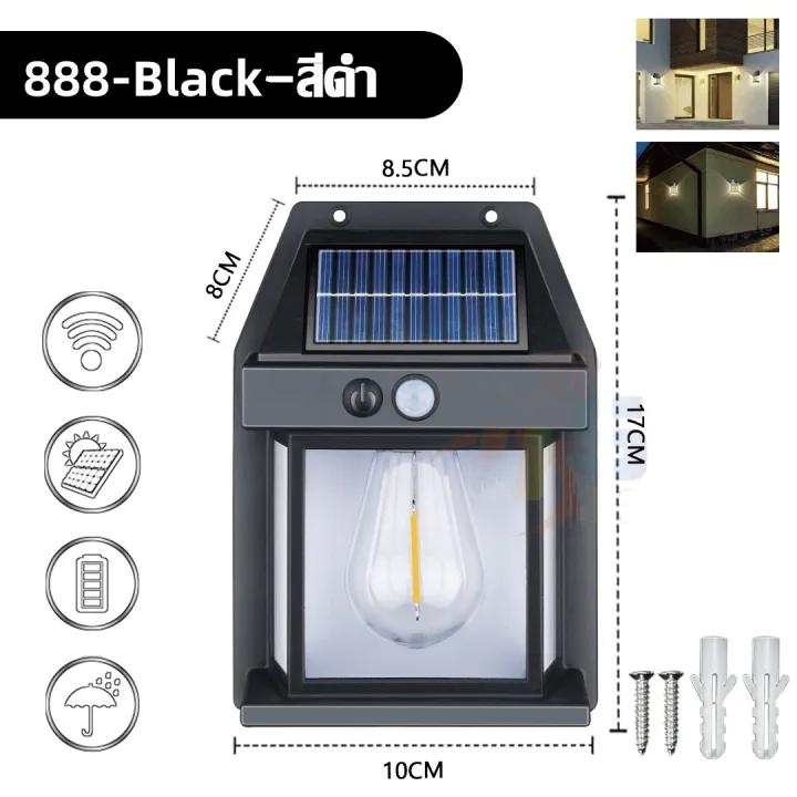 Product Introduction of ไฟภายนอกอาคาร ไฟติดผนัง LED โซล่าเซลล์ กันน้ำ/กันฝน โคมไฟติดผนัง พลังงานแสงอาทิตย์ แบตทนทาน ปรับได้3โหมด 31