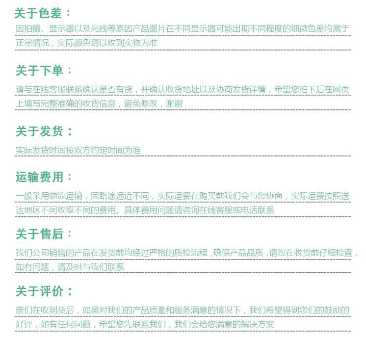 Product Introduction of Foldable Small Desk for Dormitory, College Students, Bed Desk, Laptop Desk, Lazy Computer Desk, Study Desk. 16
