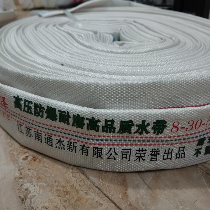 ống mềm phi 34 dài 50 mét chuyên dụng dành cho nông nhiệp có nối nhôm đi kèm. 1
