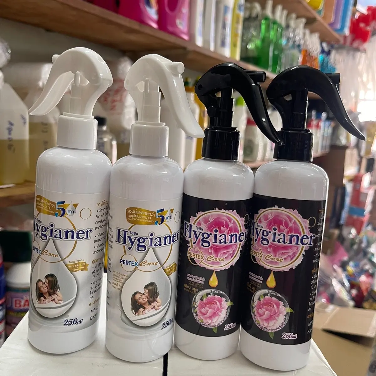 COMBO 2 CHAI NƯỚC THƠM HYGIENE 250ml