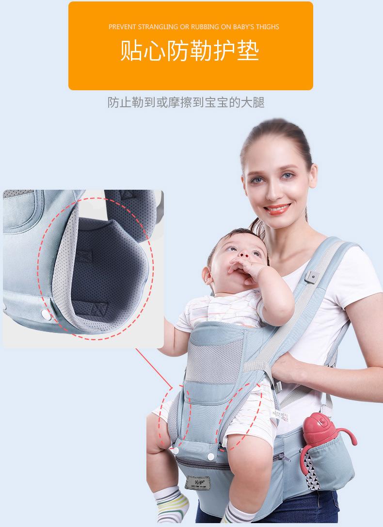 Product Introduction of In Stock Baby Outing Straps Free Hands Baby Carrier in Stock Baby Outing Straps Free Hands Baby Carrier Baby Straps Back Multifunctional Waist Stool Horizontal Holding Style Storage Baby Stool 7