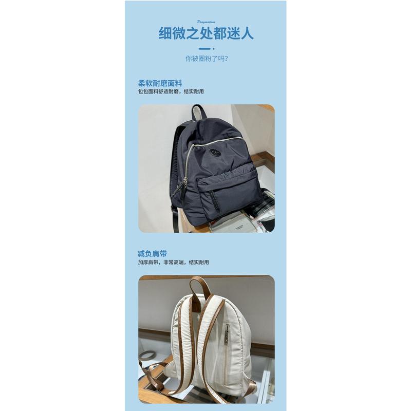 Product Introduction of Large-capacity Oxford Cloth Backpack Female New Style Fashion Canvas Computer Travel Bag Lightweight College Student Scho 6