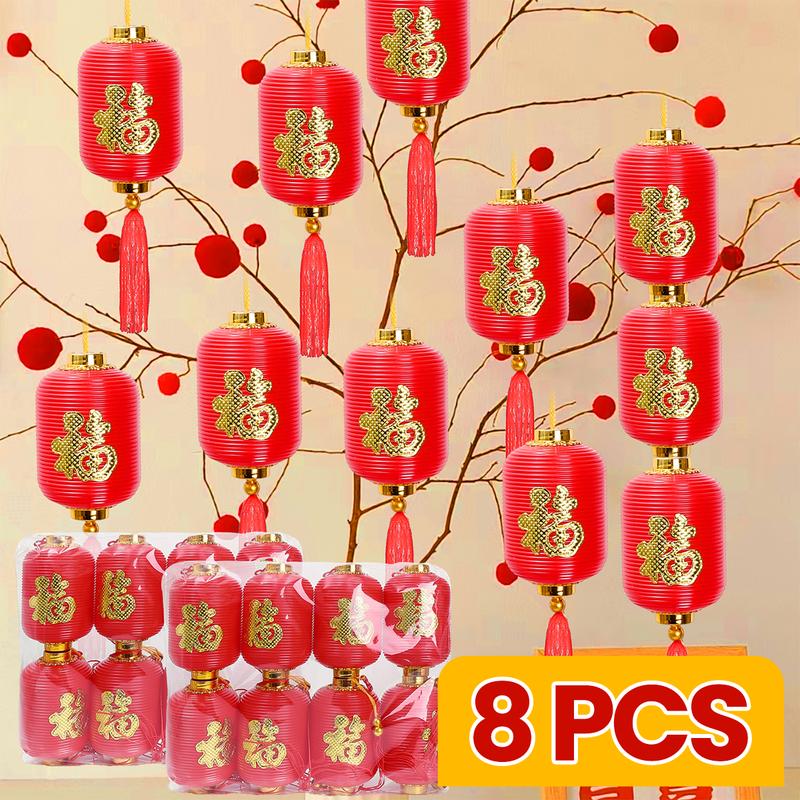 Product Introduction of 8 PCS Chinese Style Lantern Pendant Portable Traditional Spring Festival PVC Lanterns Hanging New Year Decor Supplies 17