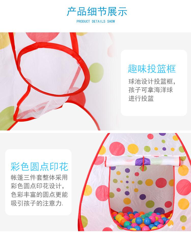 Product Introduction of Children's Tent Crawling Game Tunnel Cabin Boys and Girls Baby House Playing Toy Play House Ocean Ball Pool 15
