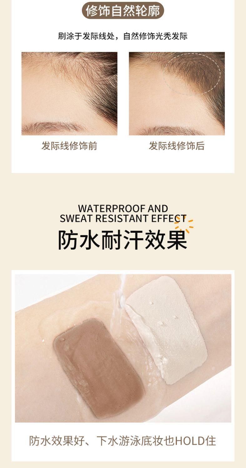 Product Introduction of Small Fish Begonia Repair Liquid Highlight Shadow Pen Liquid Repair Stick Spot Covering Dark Circles Facial Acne Marks Side Shadow Brightening 15