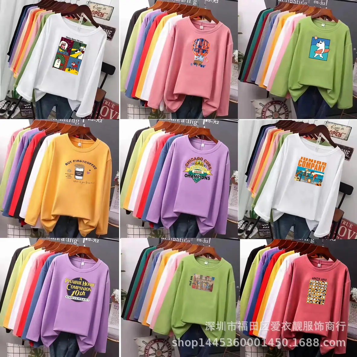 Street Stall 1 Yuan 2 Yuan Free Shipping Women's Cheap T-Shirt Wholesale Long Sleeve Base Shirt