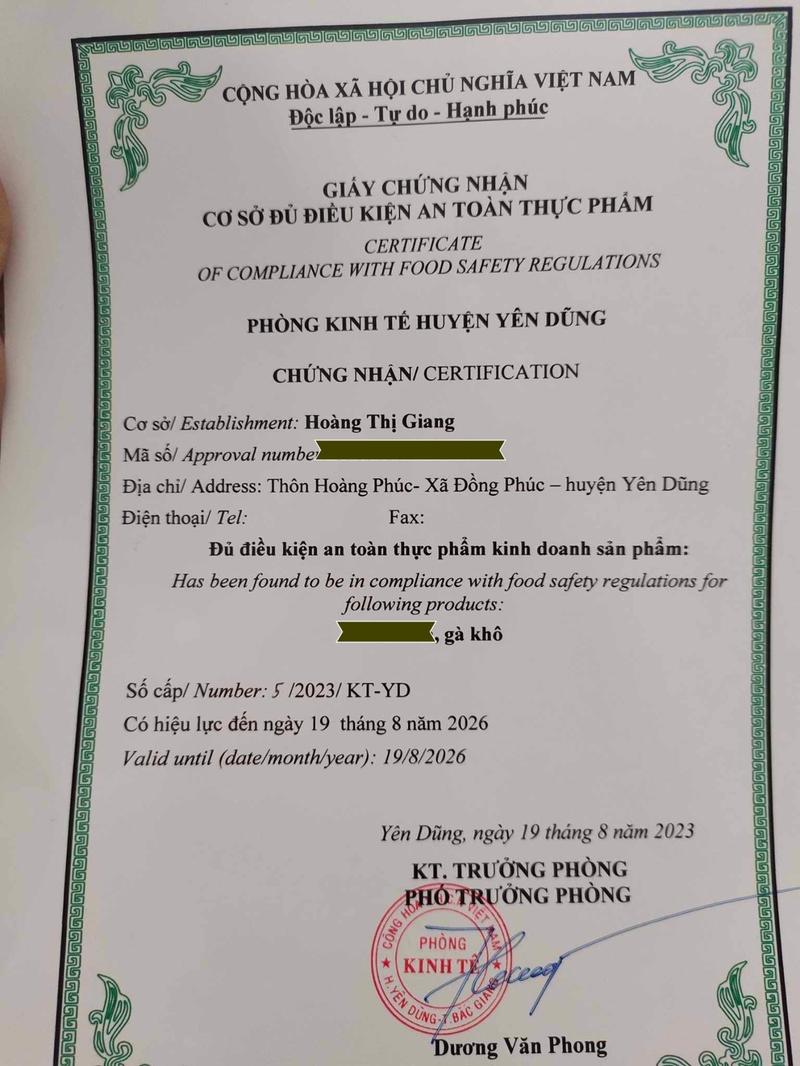 Product Introduction of KHÔ GÀ CHÁY TỎI NHÀ LÀM DAI NGON ĐẶC BIỆT Snack Ăn Vặt Food Thức Ăn 2