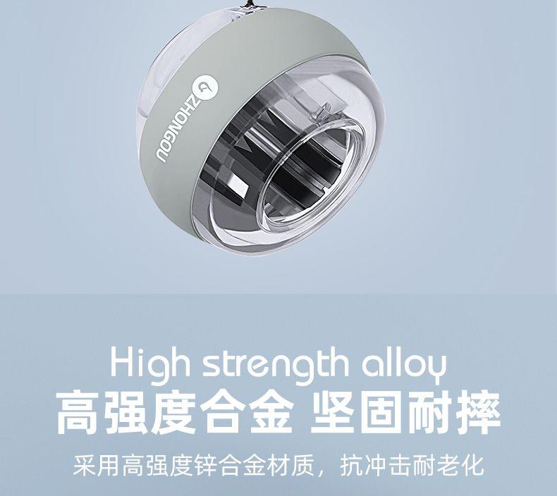 Product Introduction of Bóng Tập Cổ Tay, Thiết Kế Châu Âu Và Trung Quốc, Dụng Cụ Giải Tỏa Căng Thẳng Cho Nam, Thích Hợp Cho Học Sinh, Khởi Nghiệp Tự, Tăng Sức Mạnh Cánh Tay, Bóng Cầm, Tập Luyện Cổ Tay Kilogram, Dụng Cụ Tập Luyện 24