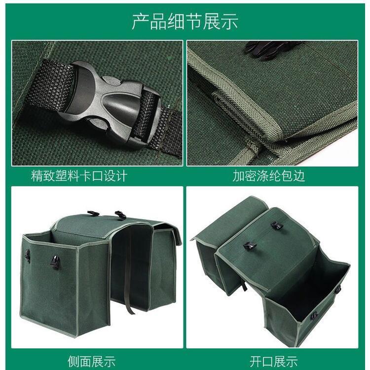 Túi Đựng đồ bằng Vải Bố, Dày, Thích hợp cho yên xe phía sau xe đạp và xe máy Sport Túi Thể Thao Bag 1pair Universal Bike Saddle Bag Hành lý Pannier Vải đơn giản Mũ bảo hiểm Vest Bag 8