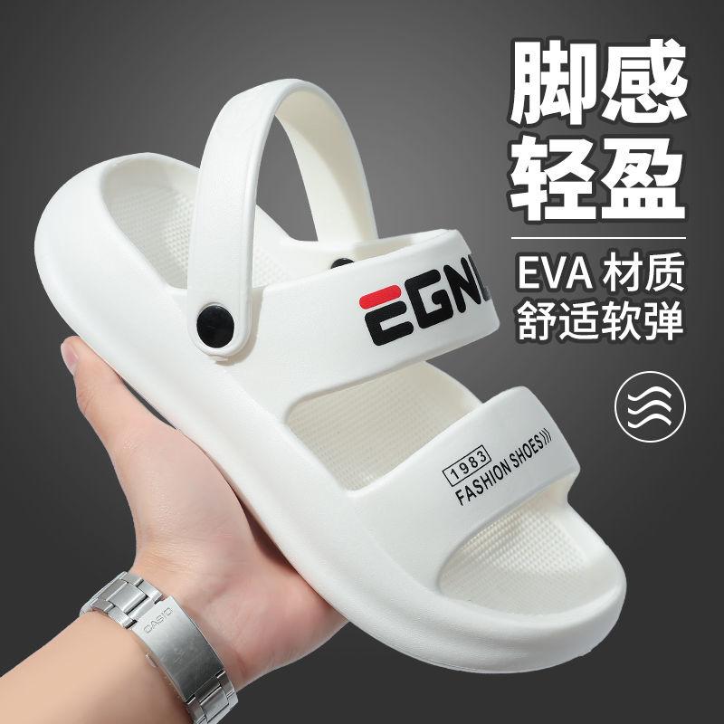 Giày Đi Biển Cho Nam, Bộ Sưu Tập Mùa Hè Mới 2024, Sử Dụng Kép, Đế Dày, Không Trơn Trượt, Thích Hợp Sử Dụng Ngoài Trời, Phong Cách Hàn Quốc, Đế Mềm, Dép Hợp Xu hướng DéP 5