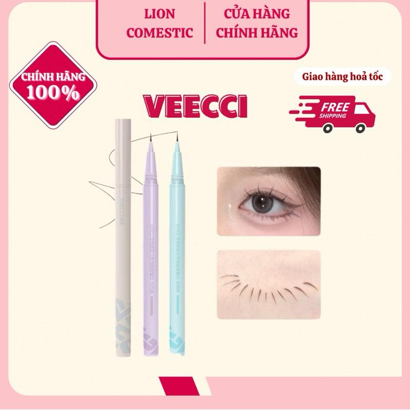 [VEECCI] Bút Kẻ Mắt Veecci Siêu Mảnh Lâu Trôi Không Lem