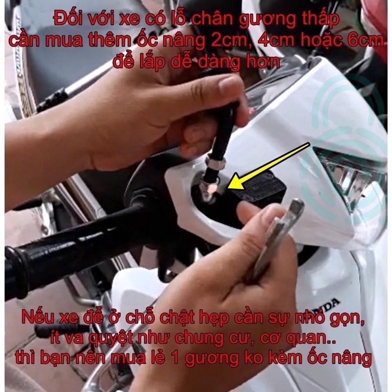 Gương Xe Máy Cầu Nồi Đường Kính 8cm Chân 10li Thuận/Gương Chiếu Hậu Xe Máy 4