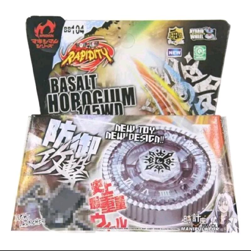 Đồ Chơi Con Quay Chiến Thần Vô Cực Đồ Chơi Giải Trí Con quay Beyblade Metal. Chất liệu hợp kim nhôm và nhựa cao cấp Toy/giao ngẫu nhiên 2