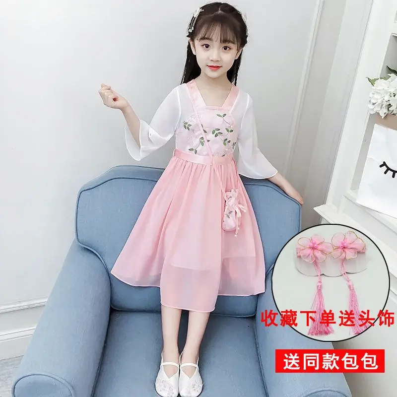 Quần Áo Trẻ Em, Thời Trang, Trang Phục Hán Phục Trung Quốc Cho Bé Gái, Thích Hợp Cho Trẻ Em Trung Và Lớn, Quần Áo Mùa Thu Và Mùa Đông, Phong Cách Siêu Thanh Lịch, Trang Phục Trung Hoa, Bộ Đồ Đường Cần Tây Cho Bé Gái 8