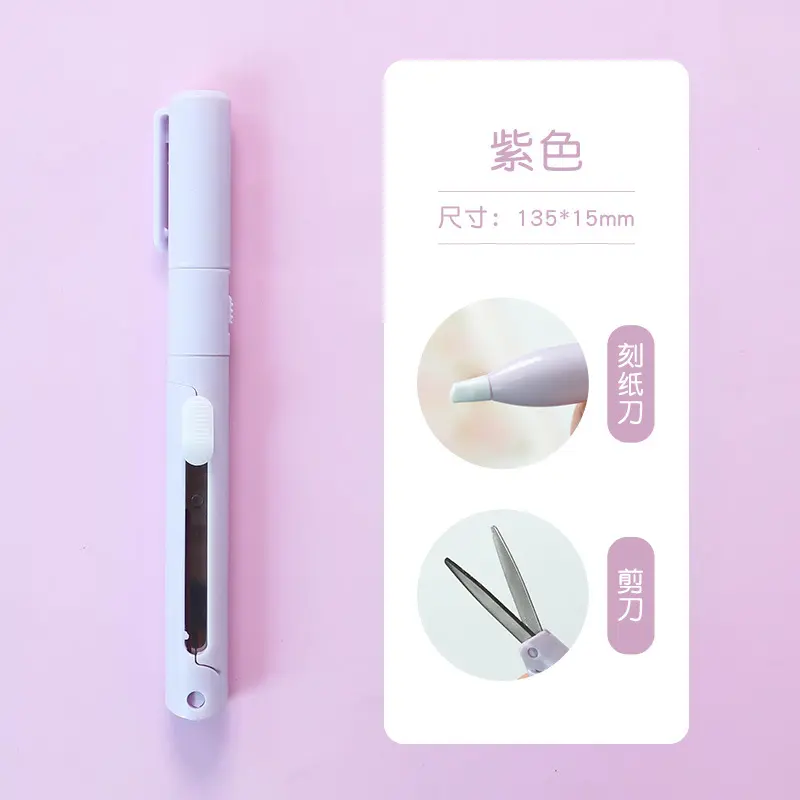 Kéo gấp, mini đầy màu sắc, để cắt lều cầm tay, Dao khắc mini, Dao cắt tiện ích để cắt giấy 8