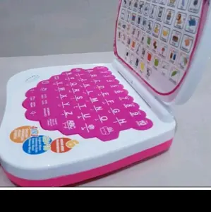 Mainan Laptop Anak Pendidikan Musikal Cowok Cewek Toy Belajar